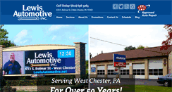 Desktop Screenshot of lewisautomotive.net